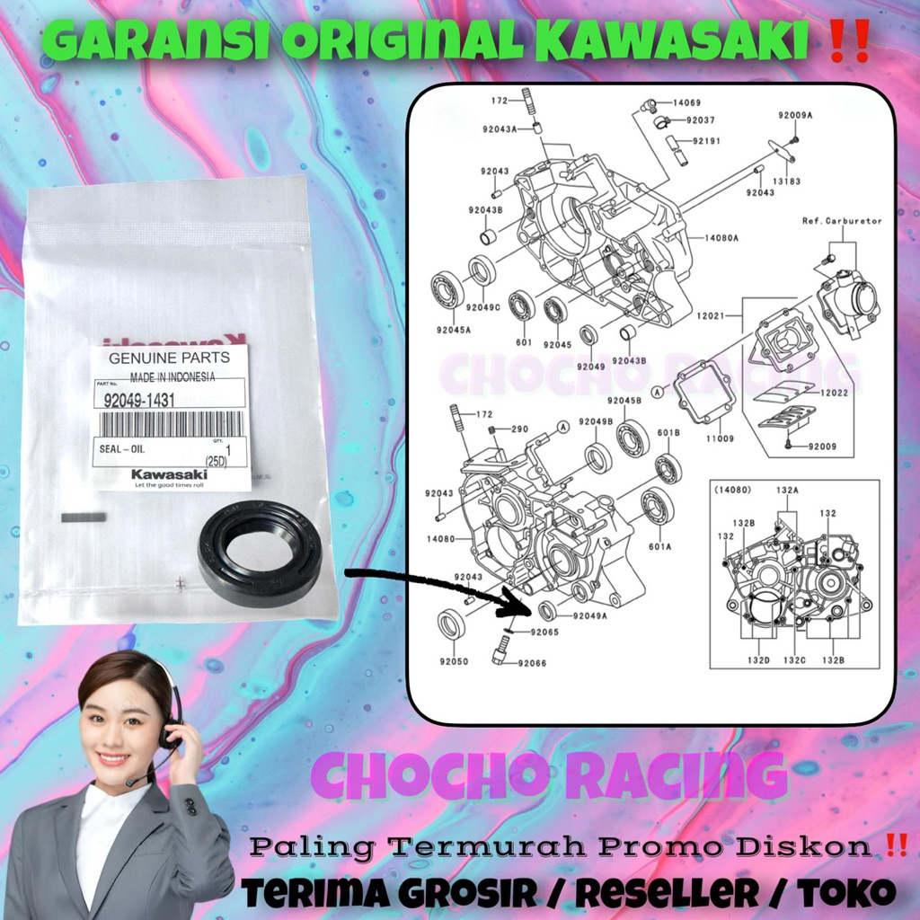 [N8] PROMO DISKON - SIL PERSNELING OPERAN GIR GIGI DEPAN DEPAN NINJA R SS KIS RR OLD NEW ZX CBU KR K