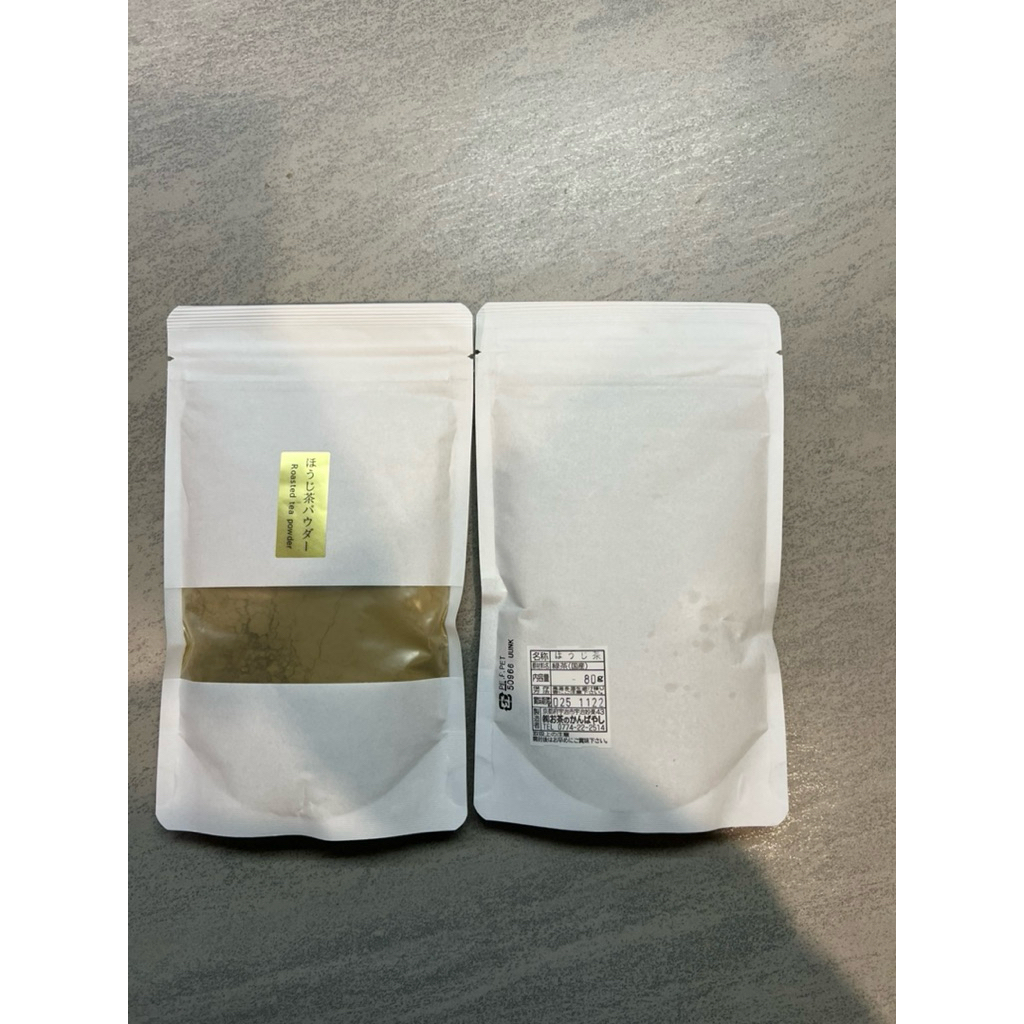

ocha no kanbayashi hojicha powder 100g / hojicha powder / hojicha latte powder / houjicha