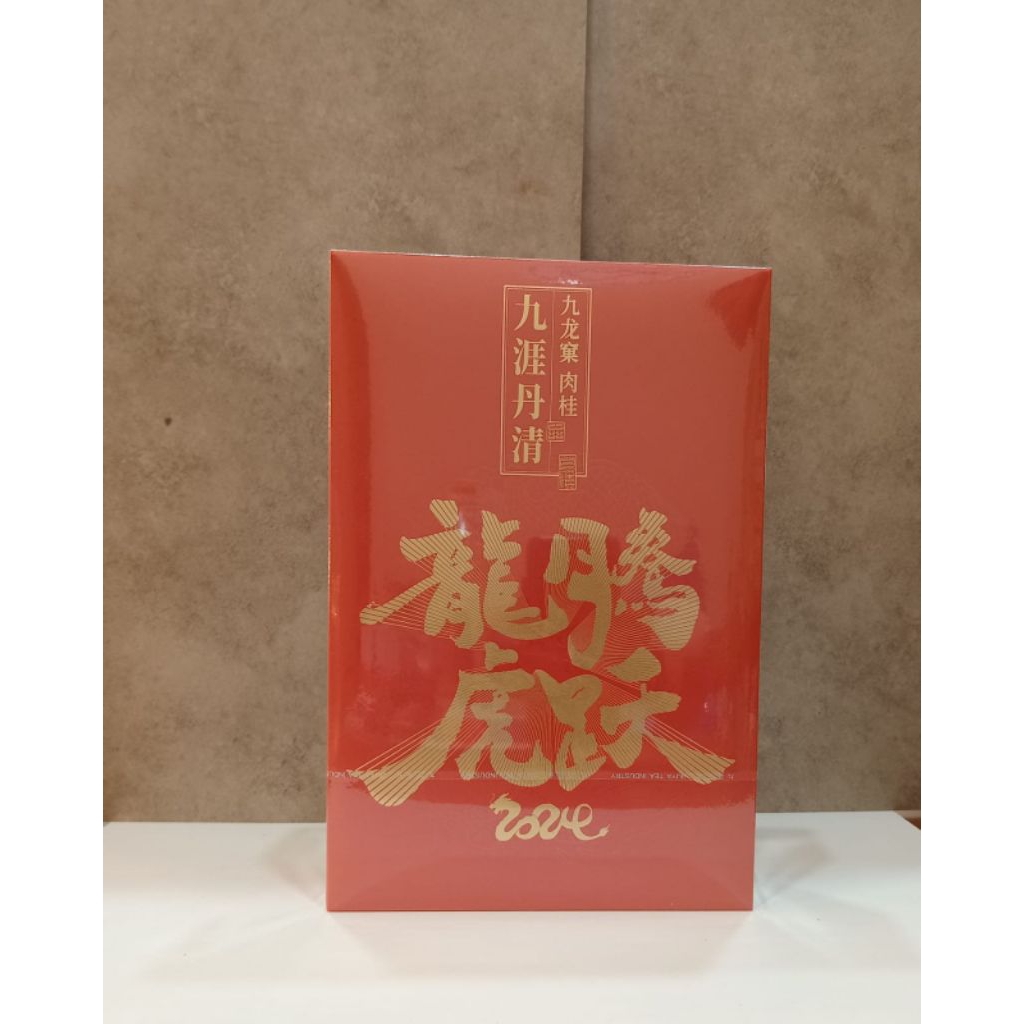 

Teh Long Teng Hu Yue Premium