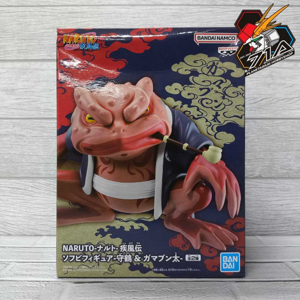 NARUTO SHIPPUDEN SOFT VINYL FIGURE-SHUKAKU & GAMABUNTA-(B:GAMABUNTA) 29062-2