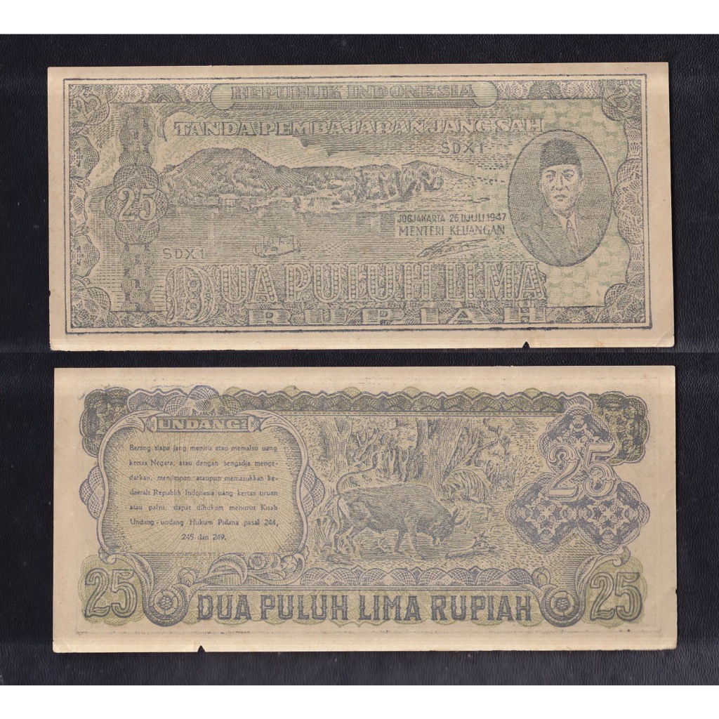 Uang kuno 25 Rupiah tahun 1947 SDX1 seri Oeang Repoeblik Indonesia (ORI-III) #variasi kertas tipis