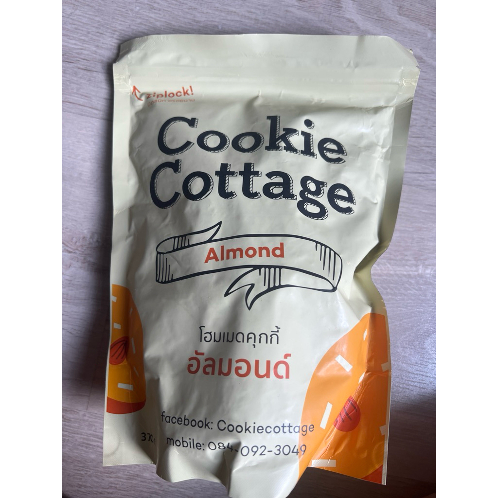 

almond cookies