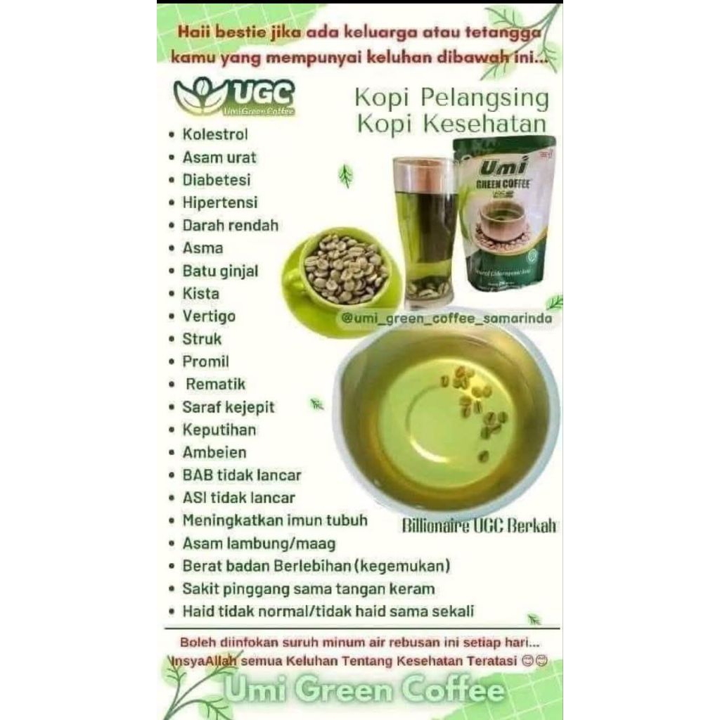 

Umi Green Coffee Originall