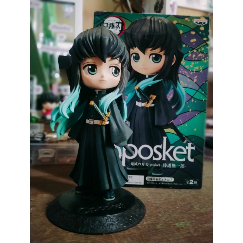 muichiro qposket versi A original banpresto