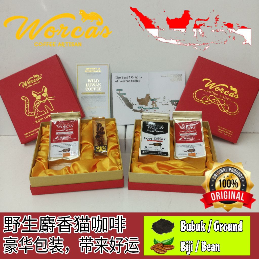 

Worcas Kopi Luwak, Luxury Box Merah, Kopi Luwak Worcas Asli Indonesia