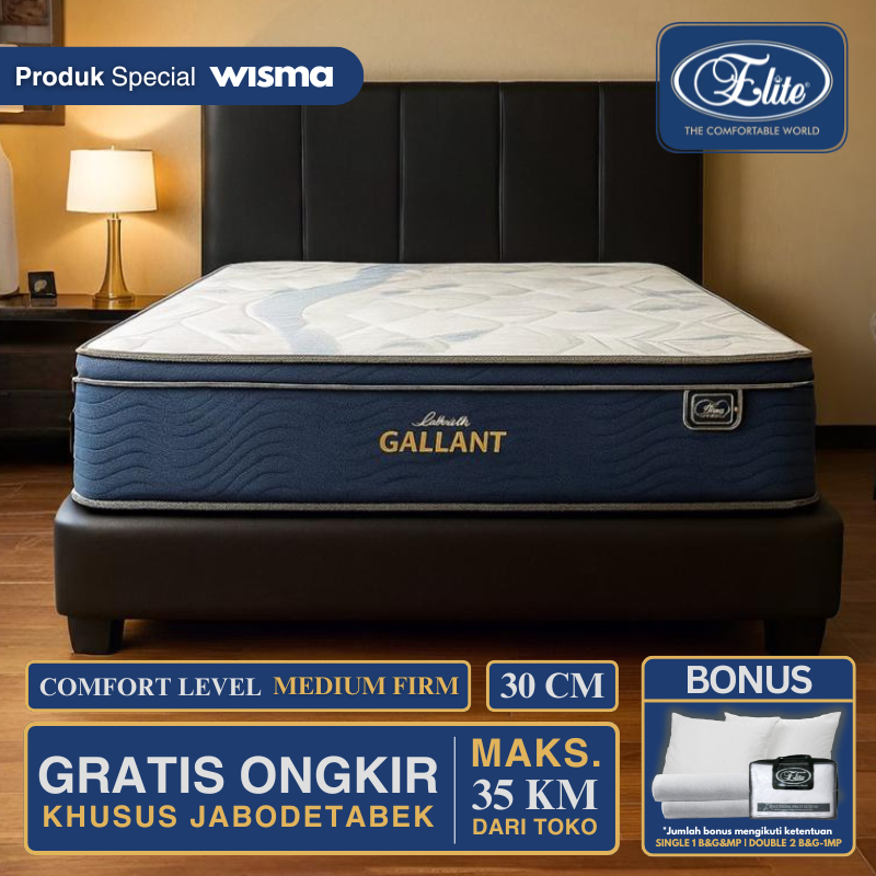 ELITE Springbed Galant / Gallant Kasur Springbed Plushtop Medium Firm [Kasur Saja]