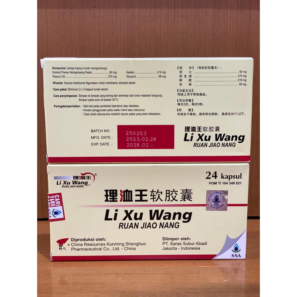 Li Xu Wang Ruan Jiao Nang Lixuwang Capsule - Menurunkan Kolesterol, Stroke, Jantung