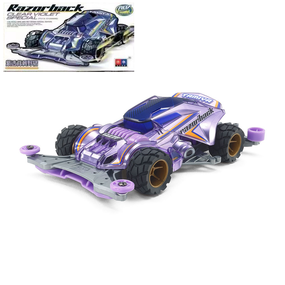Mini 4wd Rep. Tamiya Razorback Clear Violet Special FMA Merk DAXING