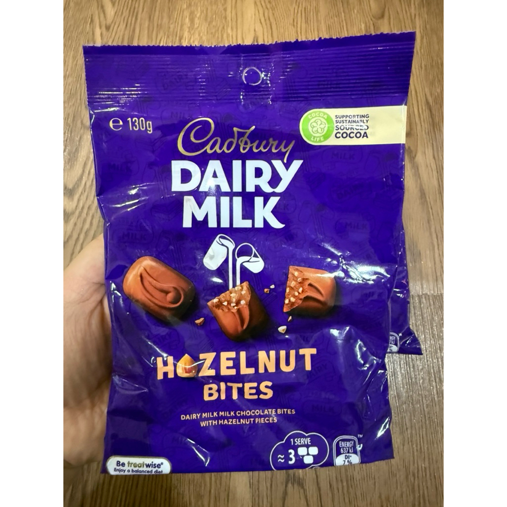

Cadbury Hazelnut Bites Original Australia