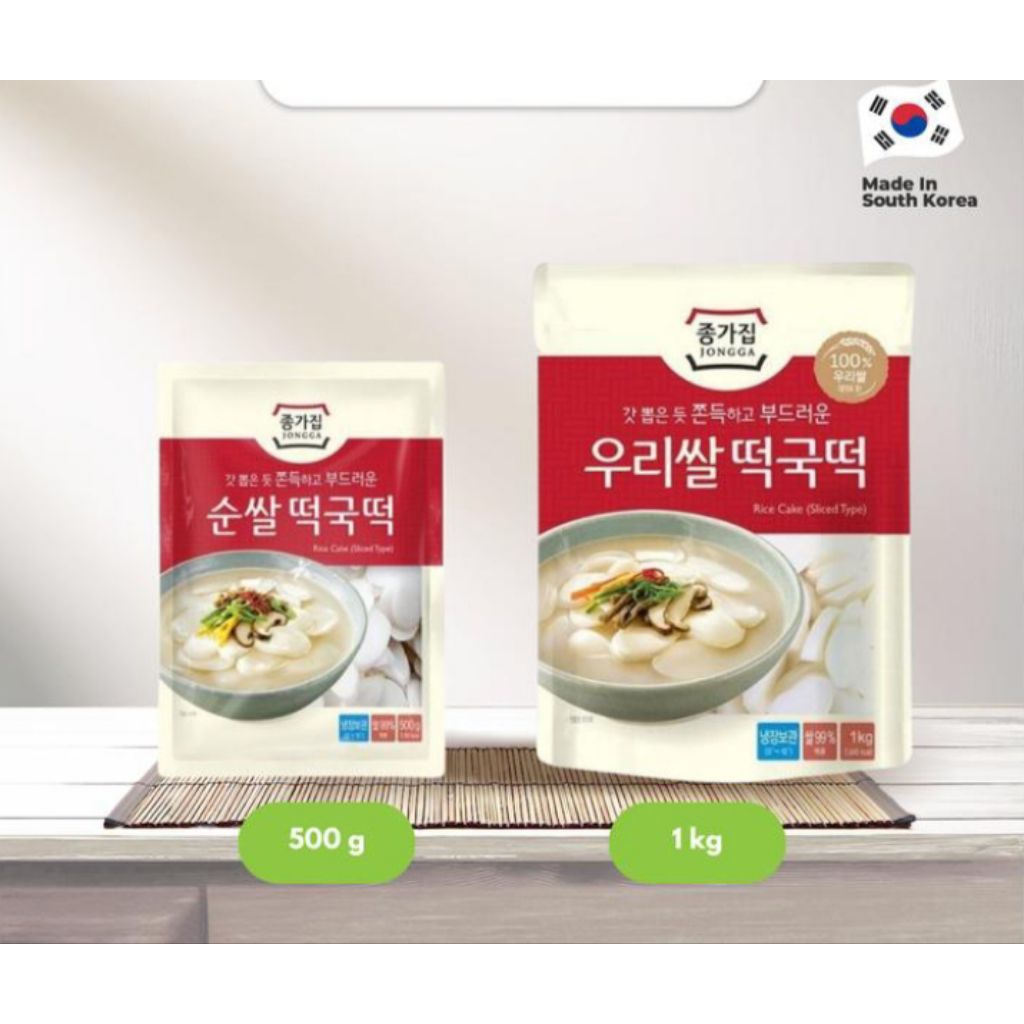 

Jongga Sliced Rice Cake 500gram