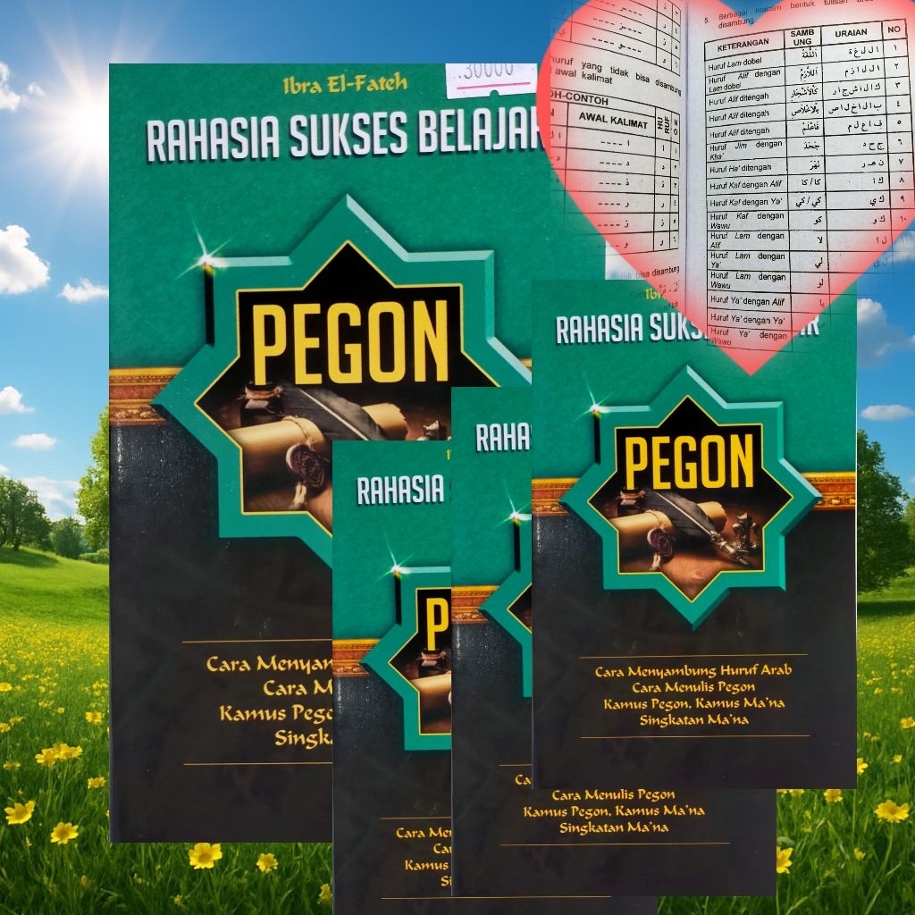 Rahasia Sukses Belajar Pegon Jawa