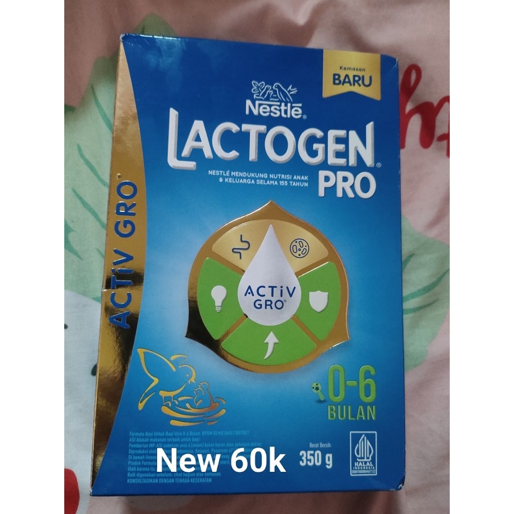 

lactogen pro