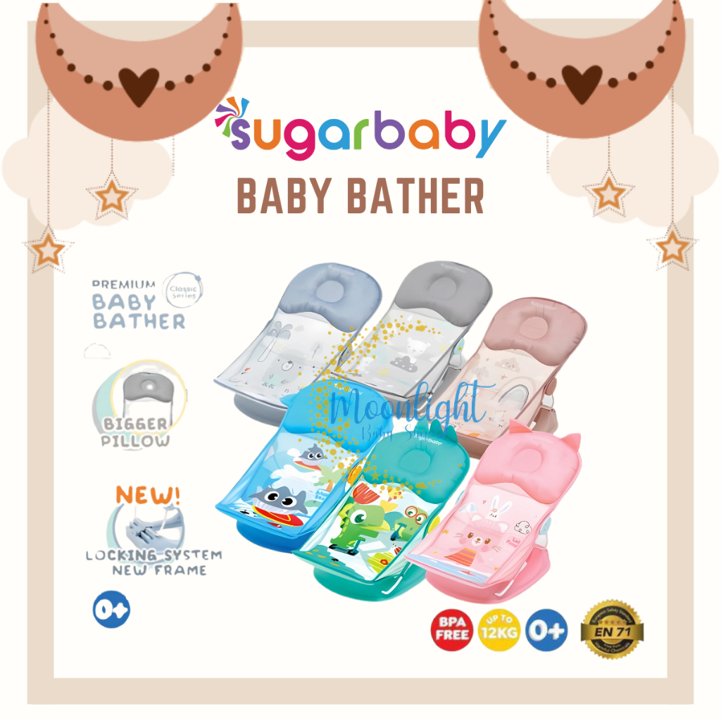 Sugar Baby Premium Baby Bather (Classic & Fun Series)