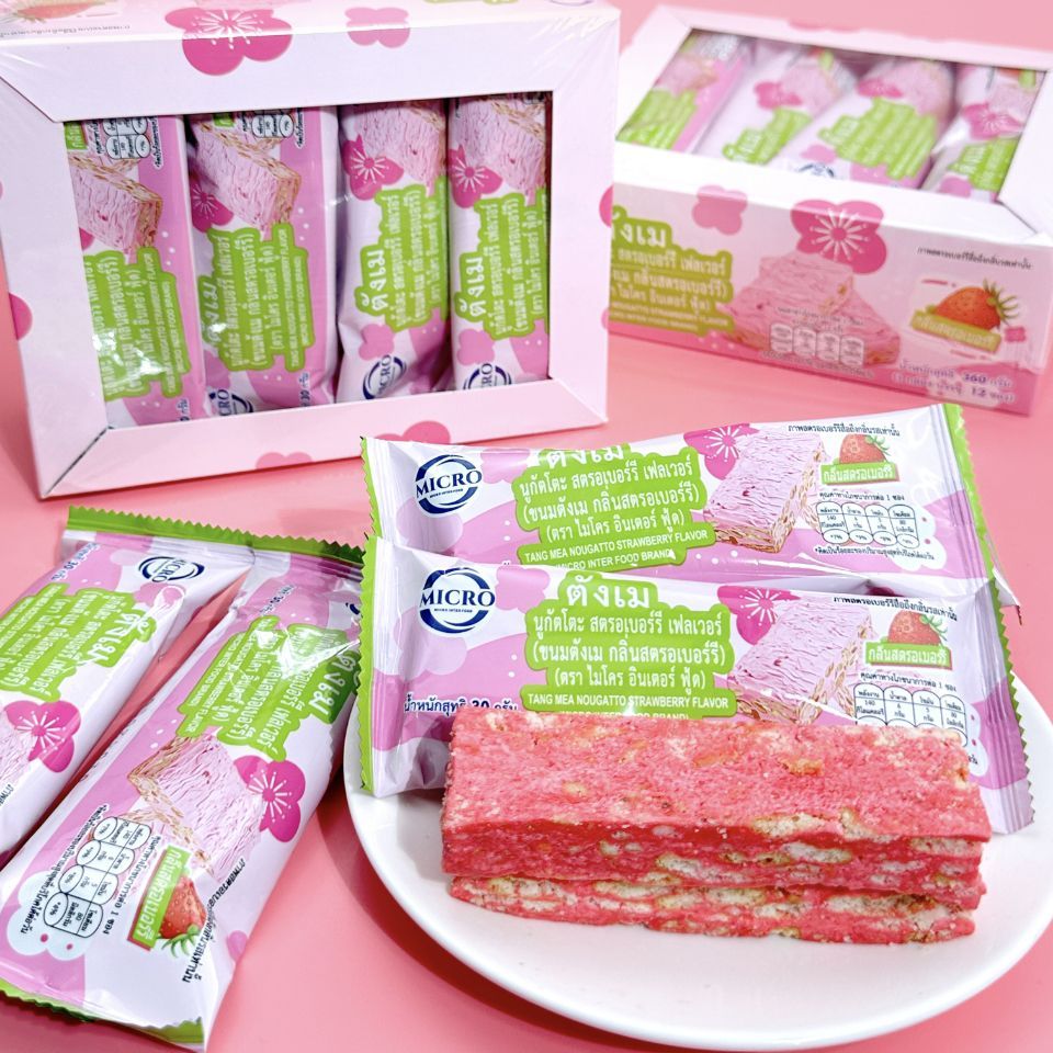 

[ 100% HALAL ] Makanan ringan snack Snowflake FLaky Pastry Lunak Aneka Rasa Stroberi Makanan Impor