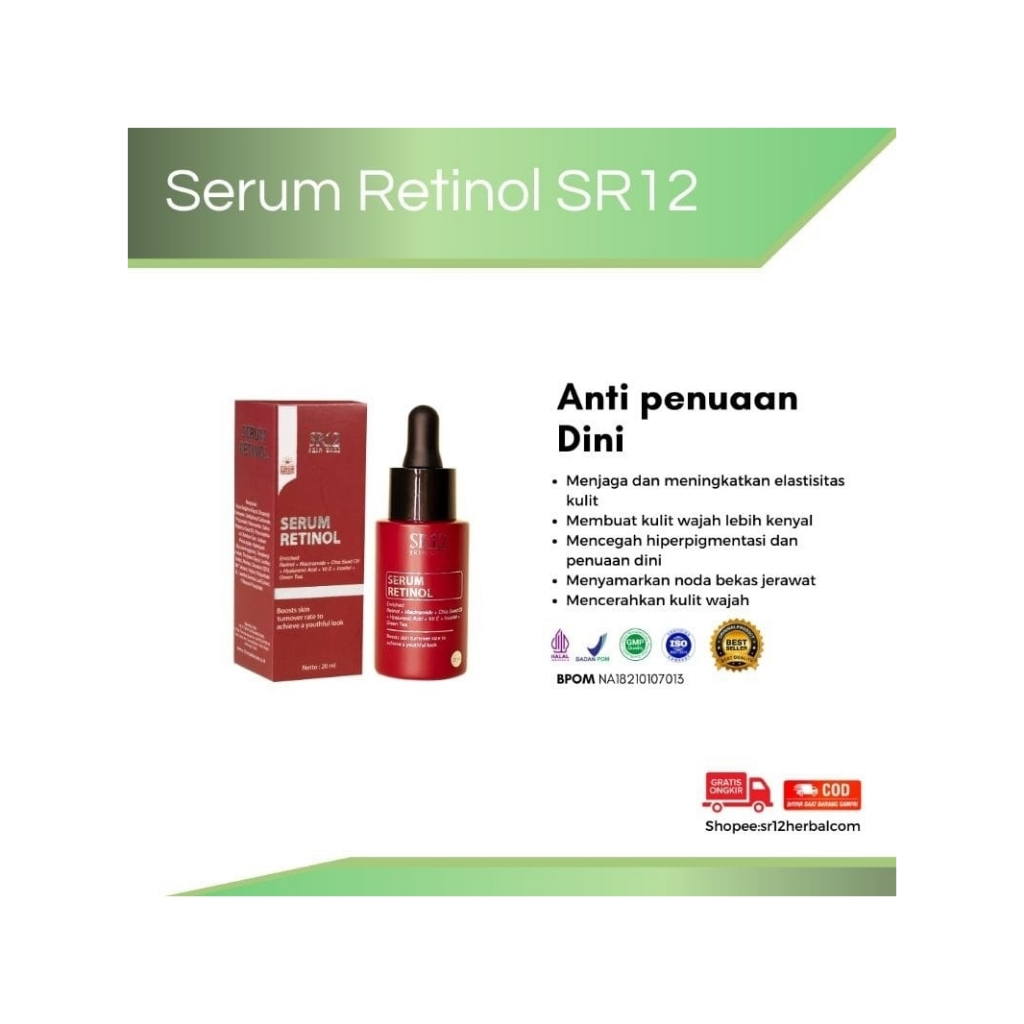 SERUM RETINOL/ SERUM RETINOL SR12/SERUM
