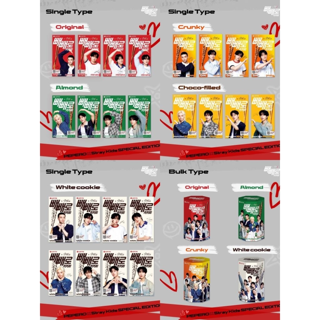 

Jastip Pepero Stray Kids