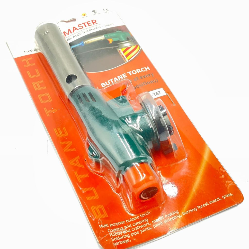 BUTANE TORCH / KEPALA GAS PORTABLE LAS TEMBAK "COOKMASTER"
