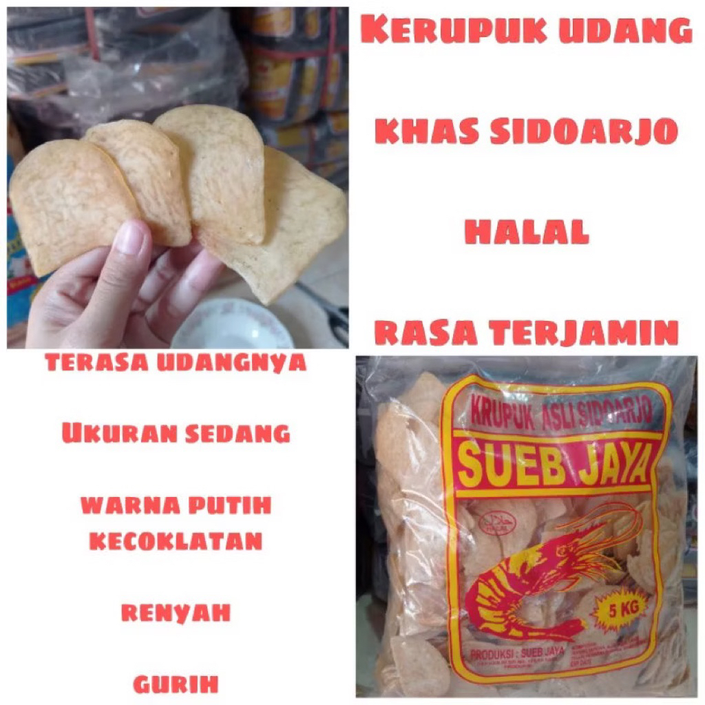 

Kerupuk Udang Khas sidoarjo / Krupuk Kuah rawon / Krupuk Kuah soto Kemasan 1kg