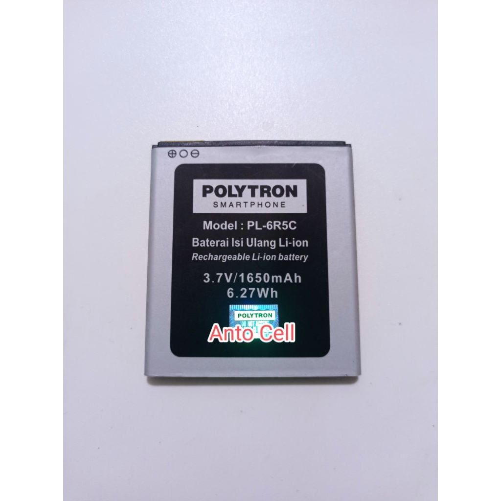 Baterai batre polytron zap 5 4G450 PL-6R5C 4G 450 battery hp