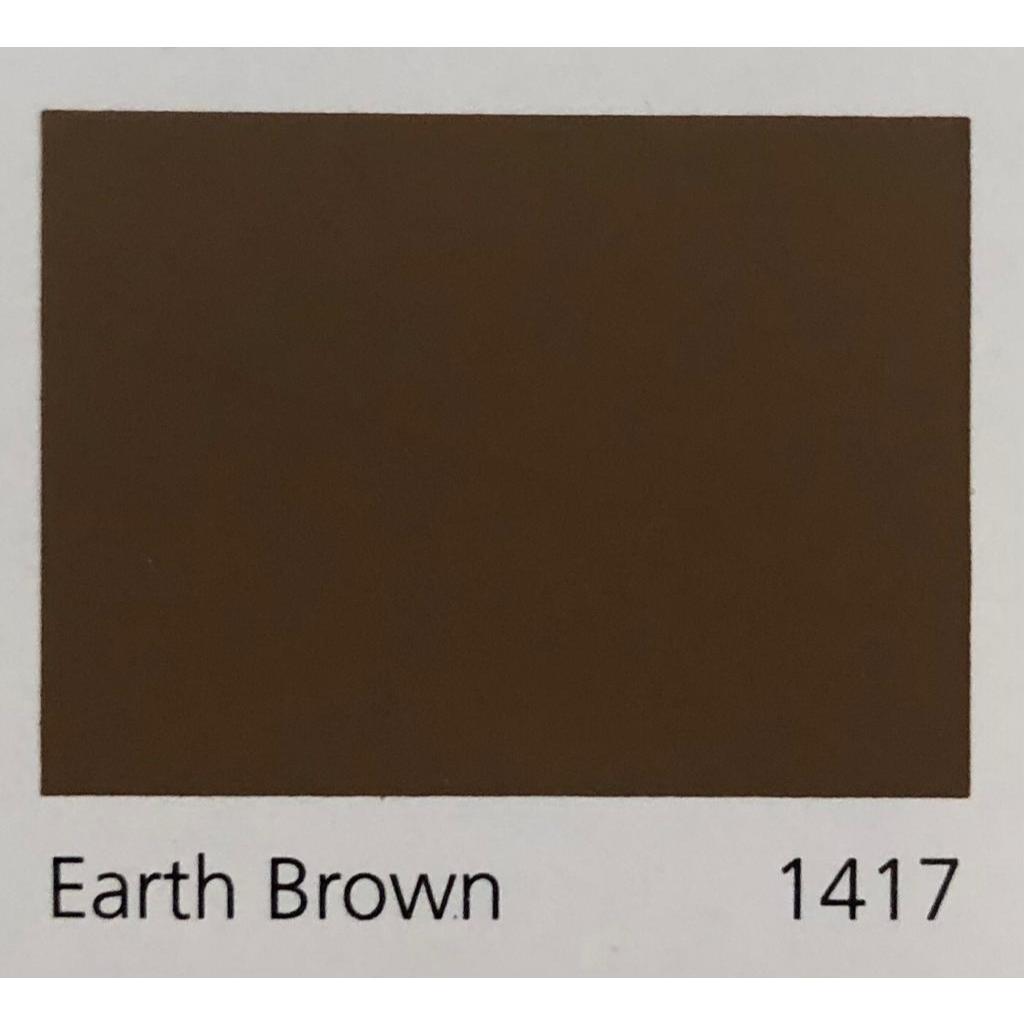 JOTUN Cat Exterior/Luar 1417 - Earth Brown  (Ukuran Galon/Kecil) Cat Dinding Jotun Eksterior Cat Jot