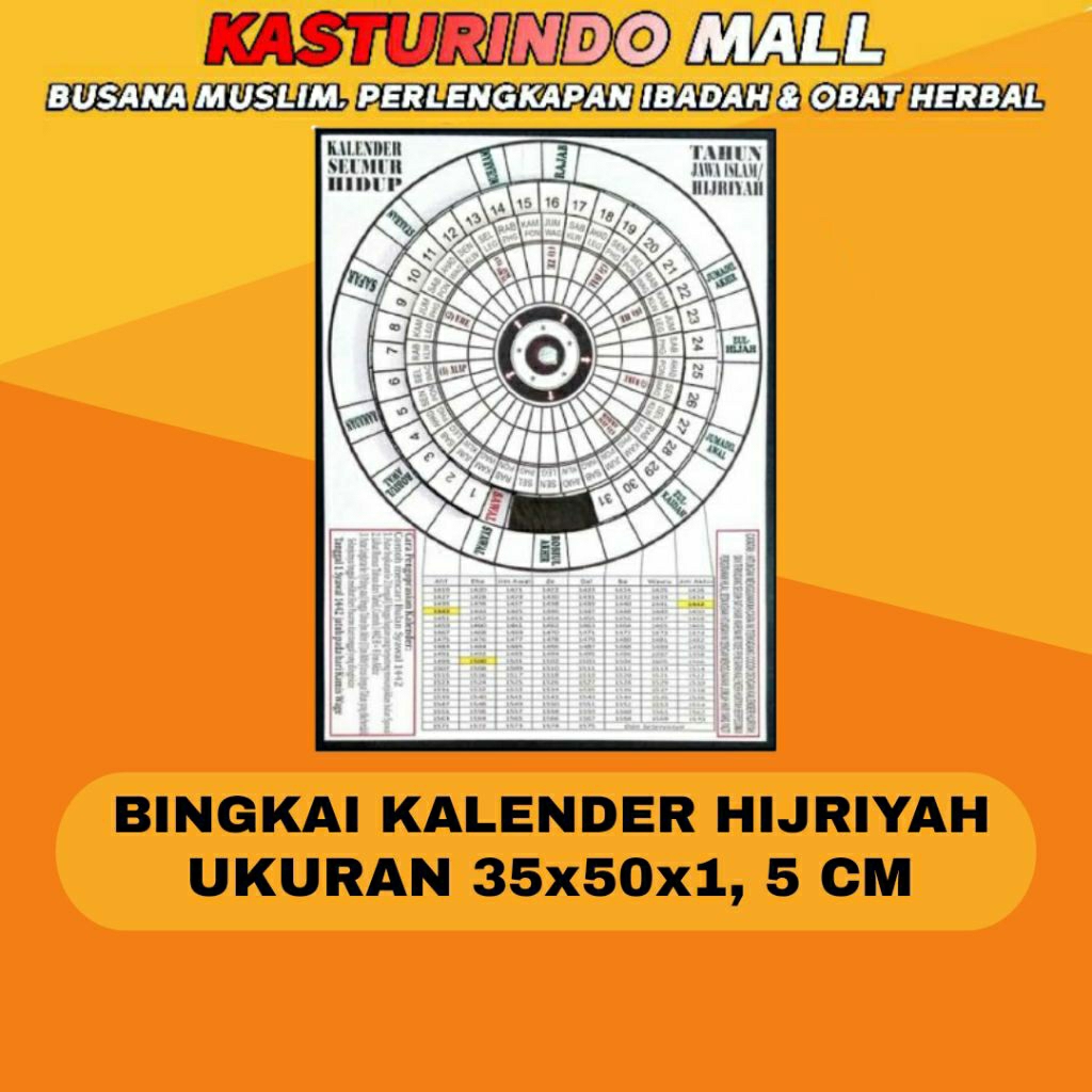 

Bingkai Kalender Hijriyah Sepanjang Waktu / Seumur Hidup / Abadi size 35x50x1,5 CM - Waktu Islam Hijriah