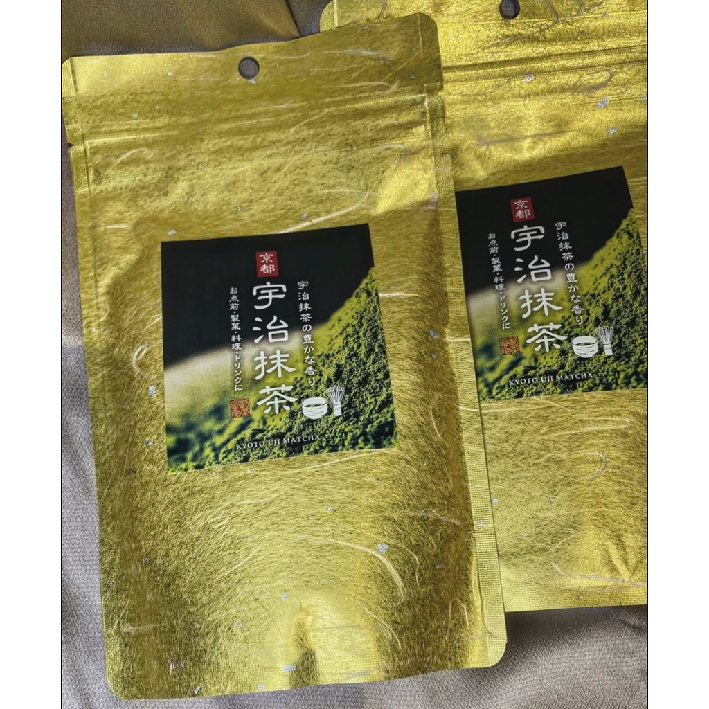 

kyoto uji matcha jepang 150gr
