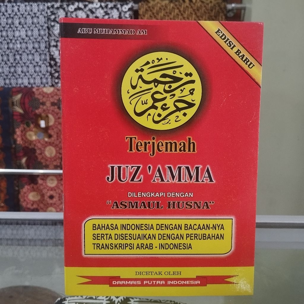 Terjemah Juz Amma besar_Juz 'Amma