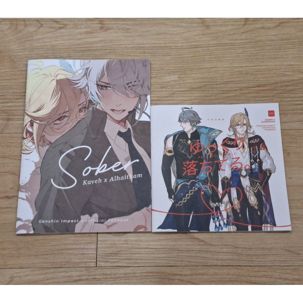 

[Buy 1, Get 1 Free] Kavetham (Kaveh x Alhaitham) Fanmade Artbook