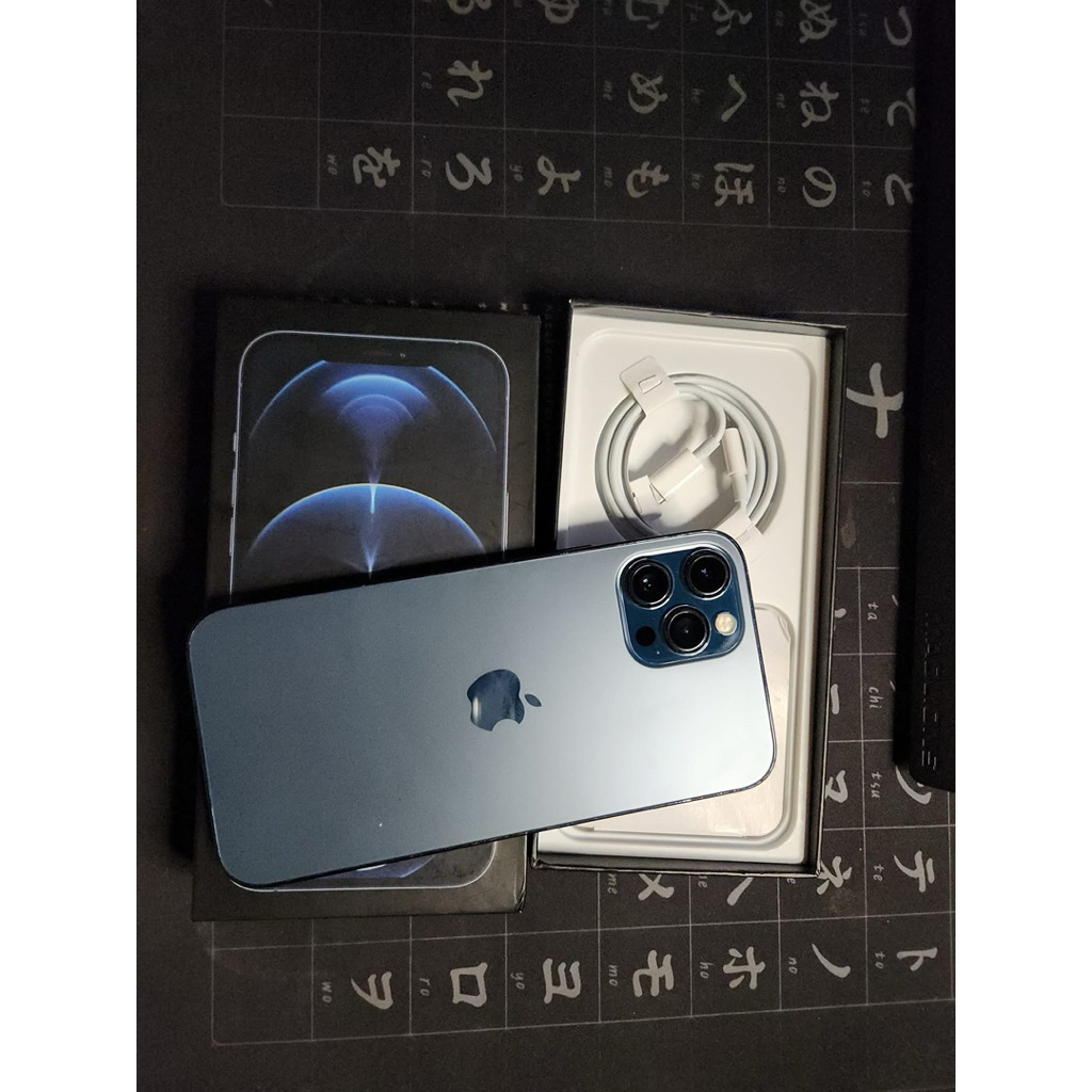 iphone12pro