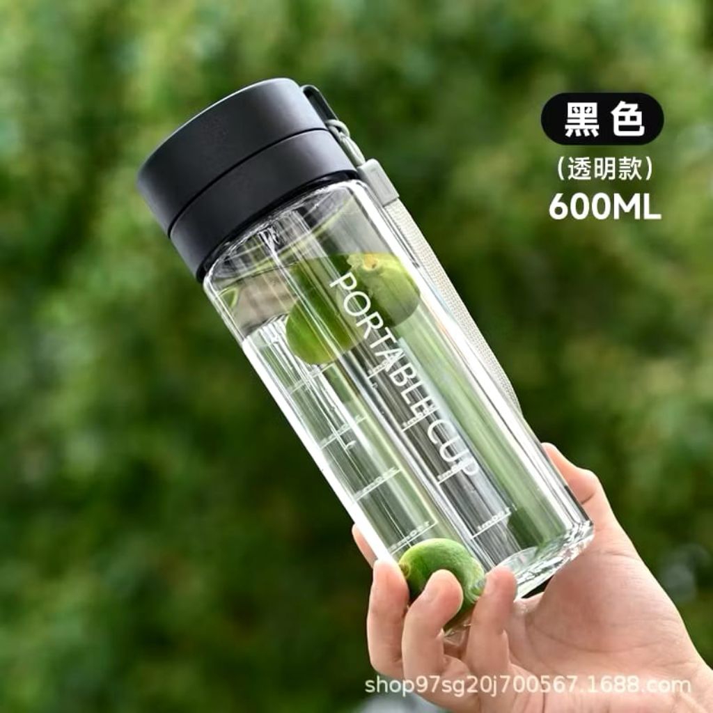 BOTOL MINUM PLASTIK-PORTABLE CUP