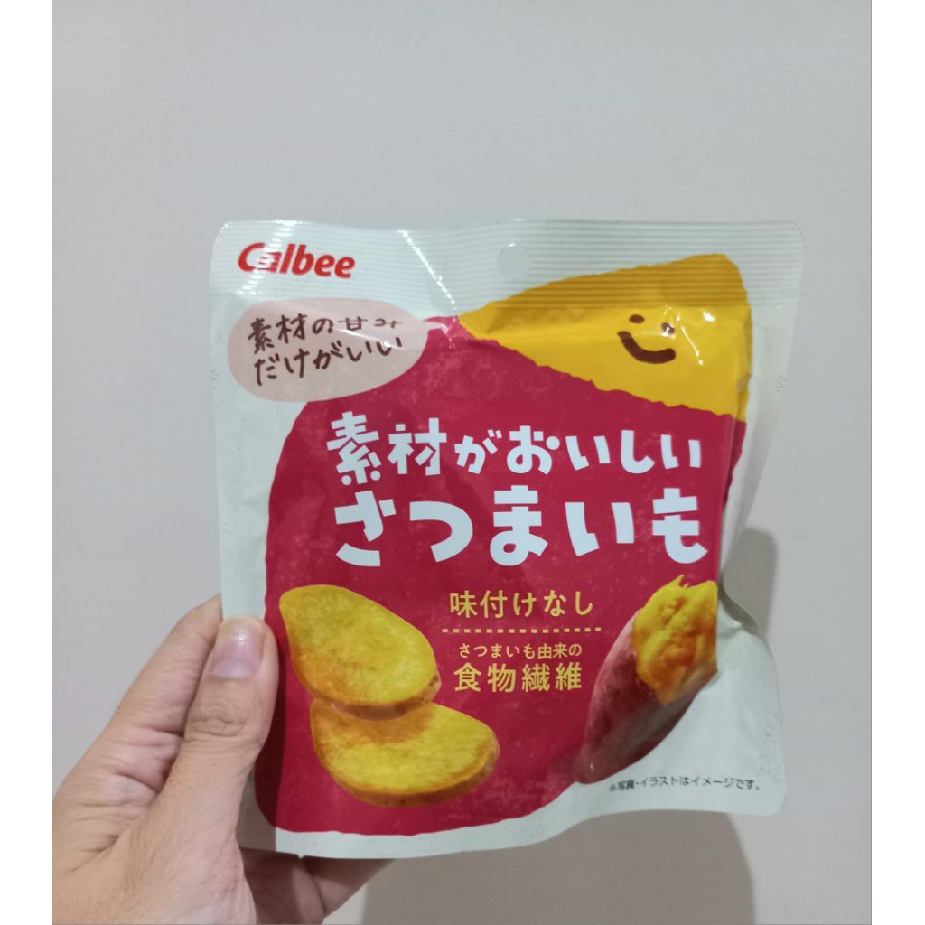 

calbee ubi jepang (READY)