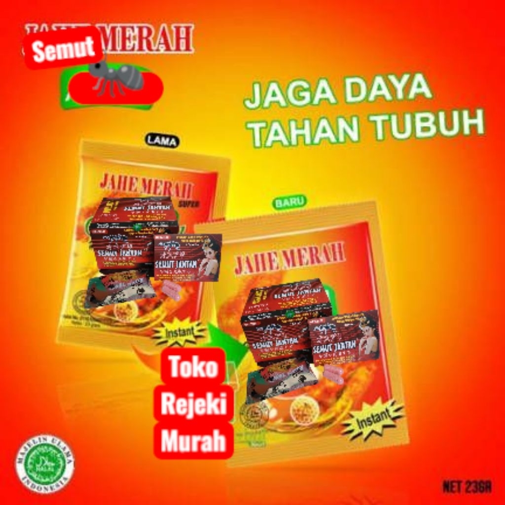 

minuman instan produk toko rejeki murah 1box(12saseet) original produk