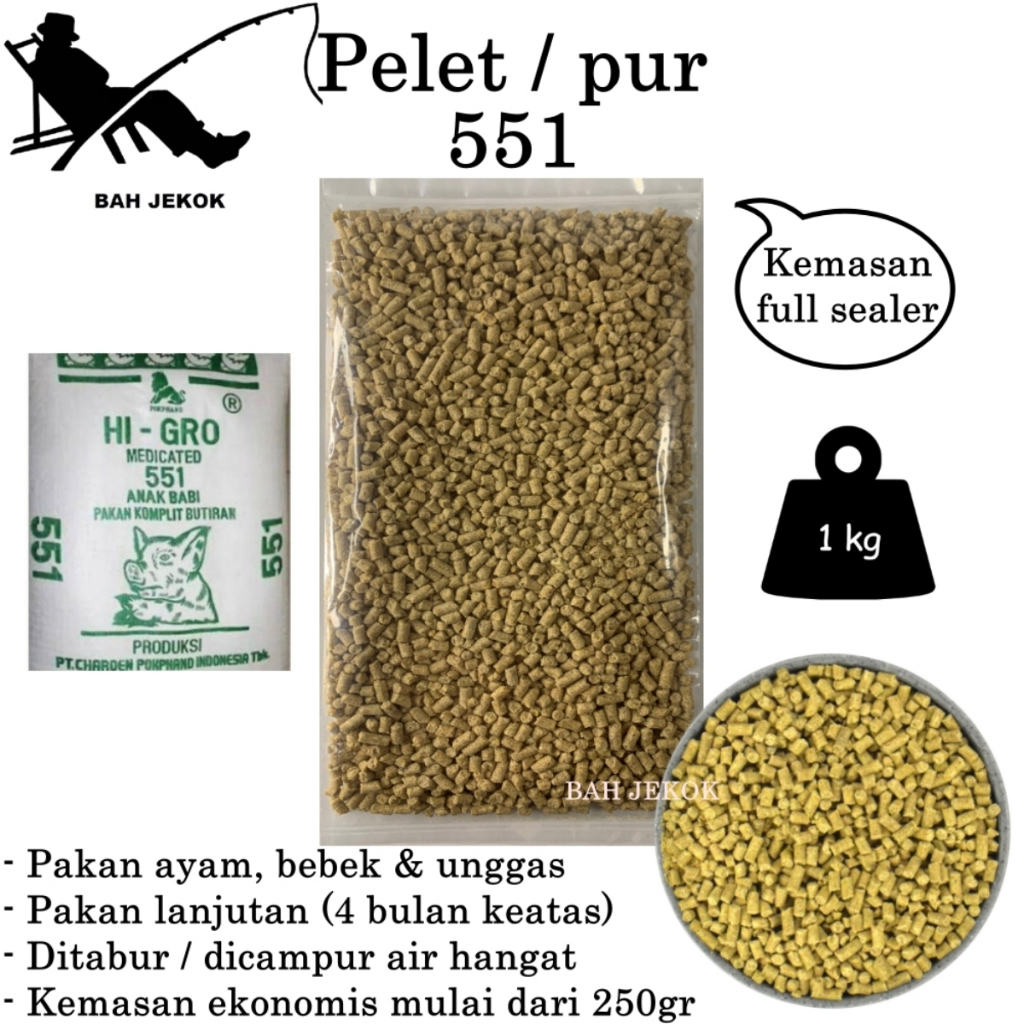 Pur babi 551 untuk pakan ayam Bangkok Petelur Pedaging Kampung Aduan Broiler (250gr - 1kg).