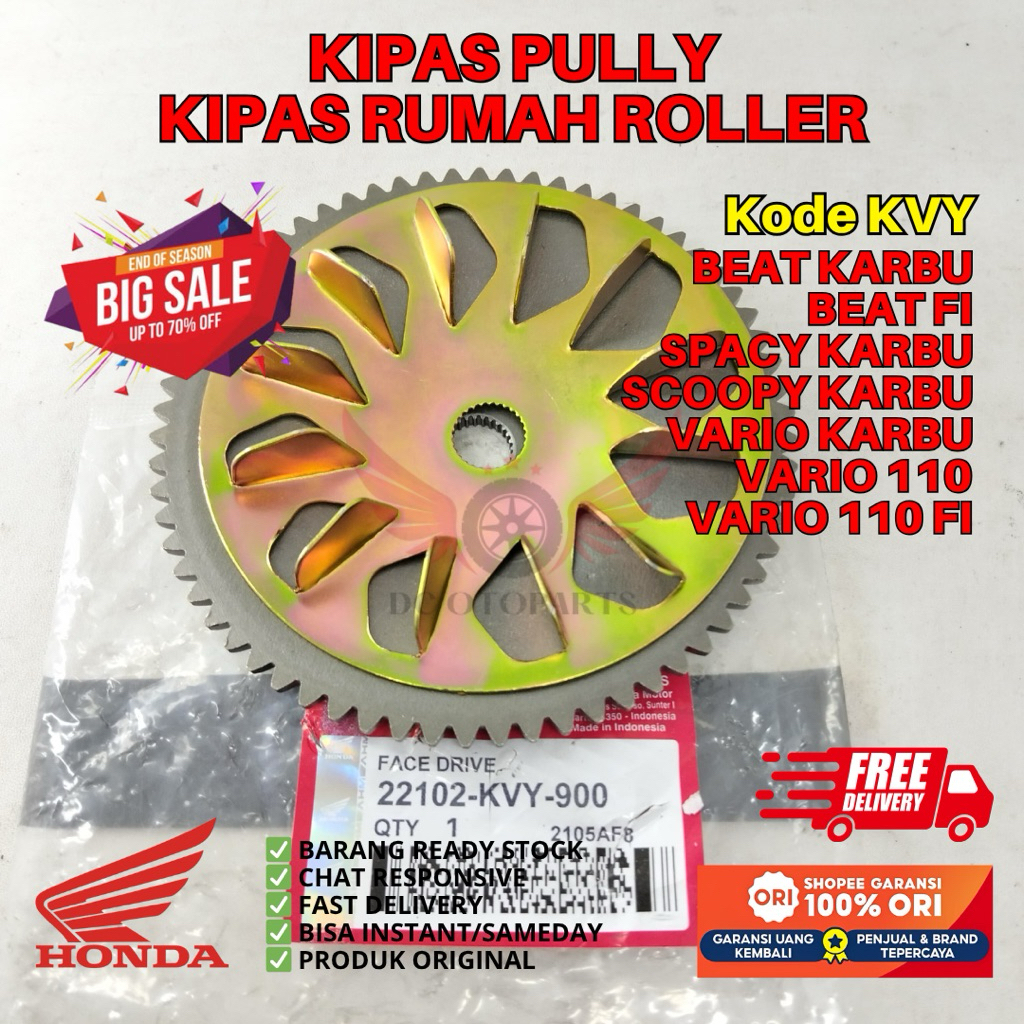 KVY KIPAS PULLY BEAT KARBU ORIGINAL AHM HONDA, KIPAS RUMAH ROLLER ORIGINAL BEAT FI, KIPAS PULLY SPAC