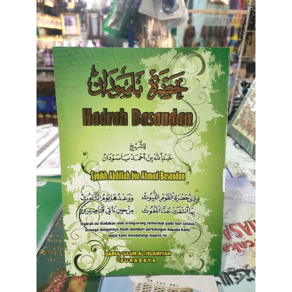 Buku hadrah basaudan