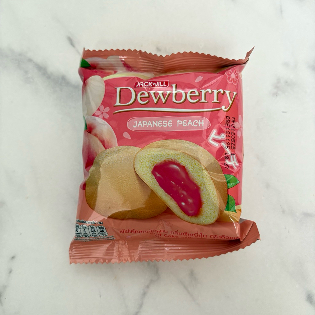 

Puff Cake Dewberry Rasa Japanese Peach