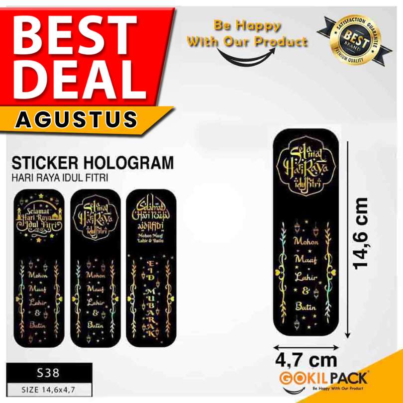 

Sticker Idul Fitri|Sticker Lebaran|Sticker Hologram|Sticker Murah|S38