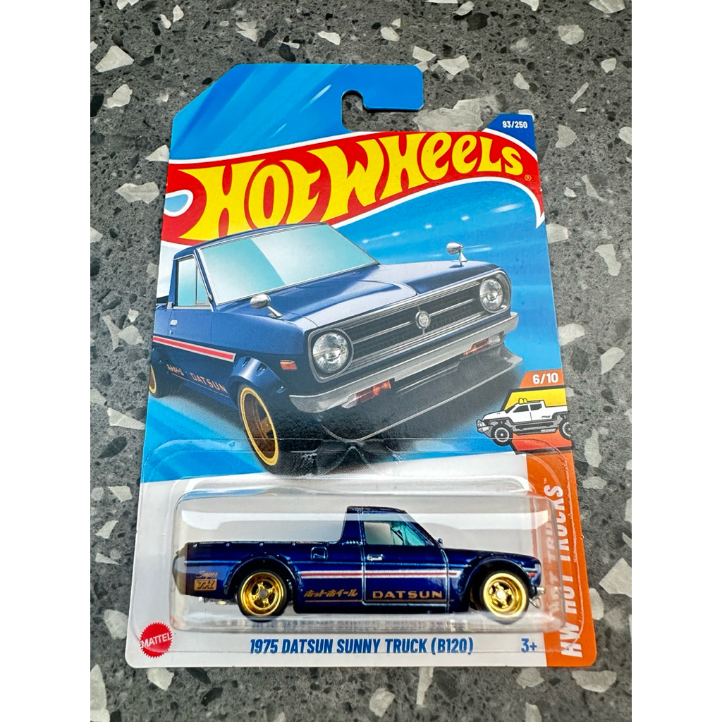 Hot Wheels Datsun Sunny Truck THS STH Super Treasure Hunt