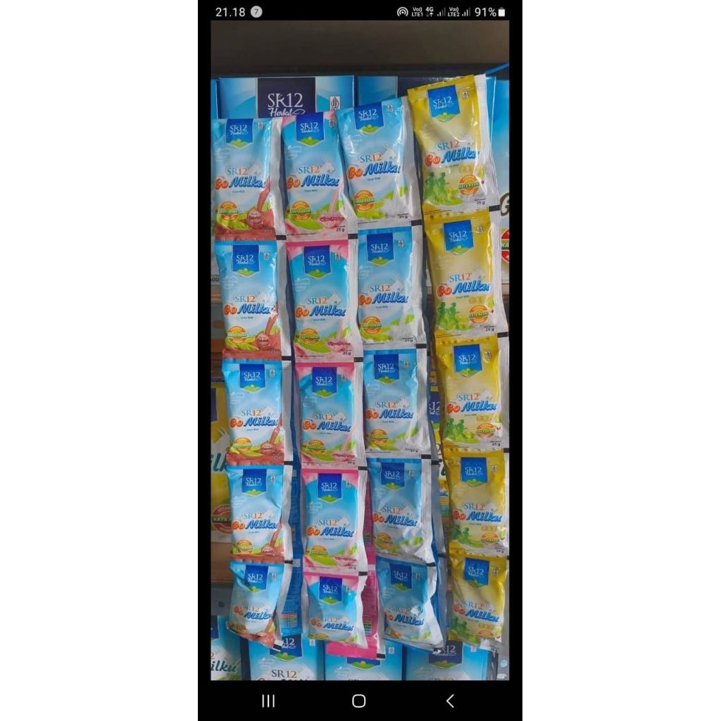 

SR12 gomilku susu ettawa 1kg 1000g isi 40 sachet 4 renceng