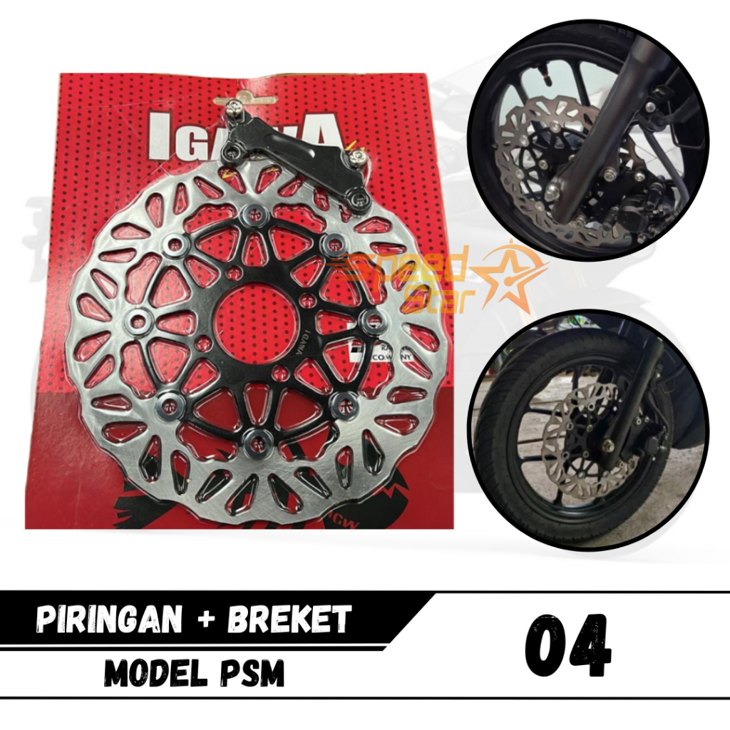 Disc piringan Cakram Depan IGW Ukuran 260MM & 300MM Mio Beat Jupiter Z Rxking Smash Kharisma Supra T