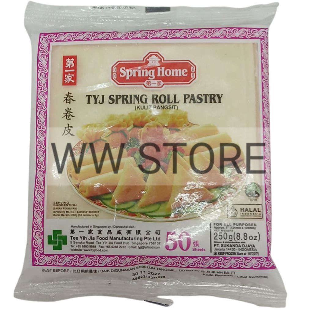 

Kulit pangsit halal MUI Spring Home TYJ SPRING ROLL PASTRY 250g ( isi 50 lembar )
