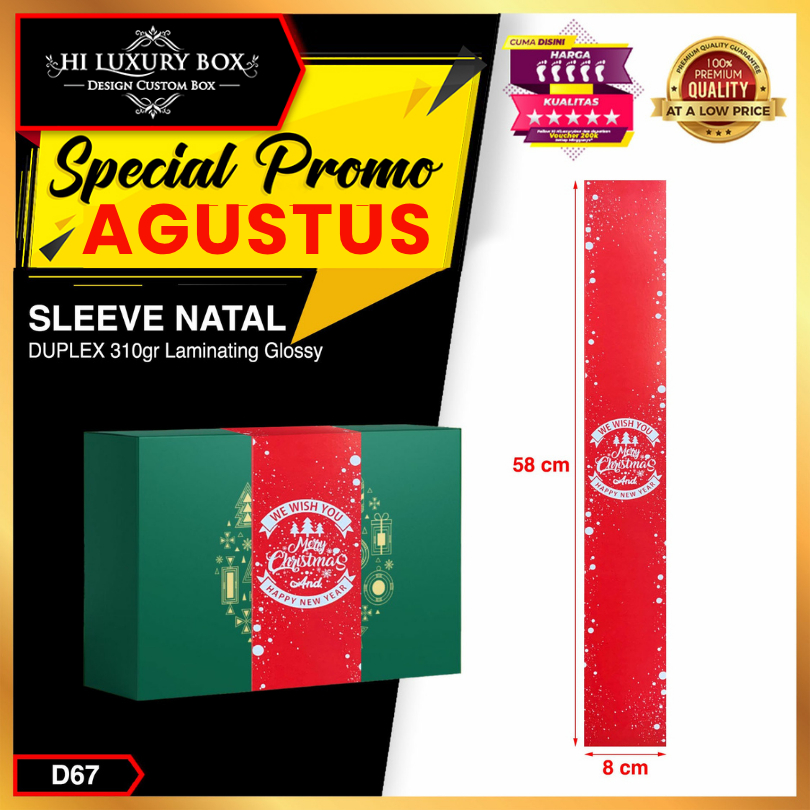 

Sleeve Special Merry Christmas - PaperBelt Natal Dekorasi Natal - D67