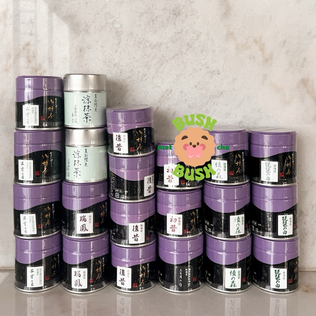 

READY STOCK - Kanbayashi Shunsho | Ato Mukashi | Biwa No shiro | Ryo | Goun No Shiro | Aya No Mori | Ceremonial Matcha | Japan Matcha | Pure Matcha