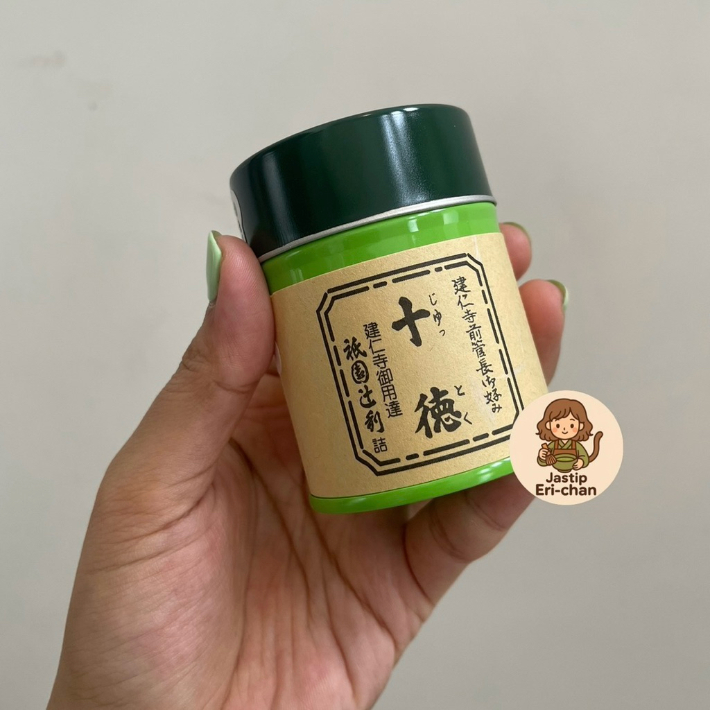 

[Ready] Gion Tujiri Matcha Juttoku, Ume no Shiro, Iori no Tomo