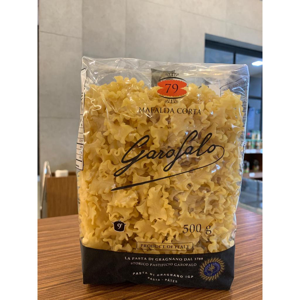 

Garofalo Mafalda Corta Pasta 500 GR | Garofalo Pasta Mafalda Corta 500 GR