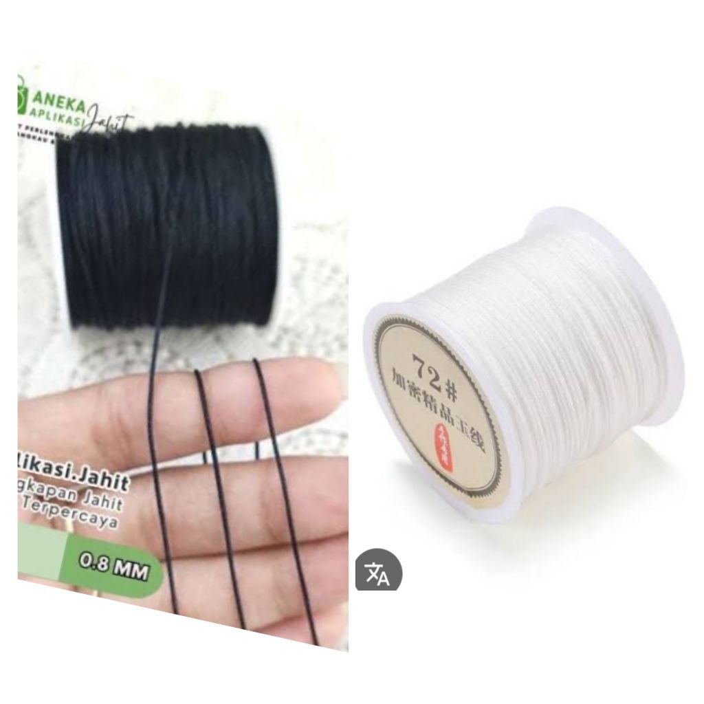 100 Meter Tali Giok Cina 1 Roll Ukuran 08 Tali Giok Hitam Dan Putih