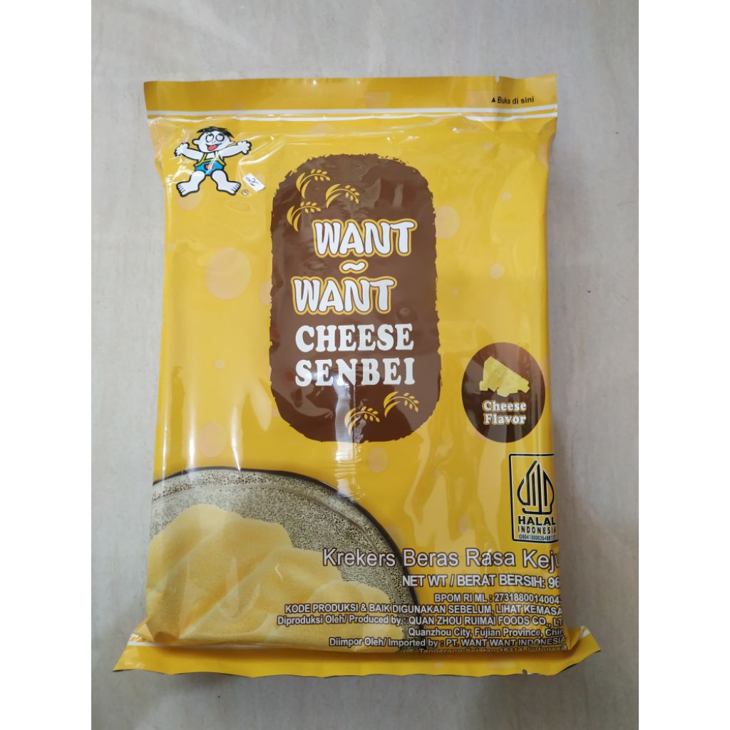 

want want keju / kue beras