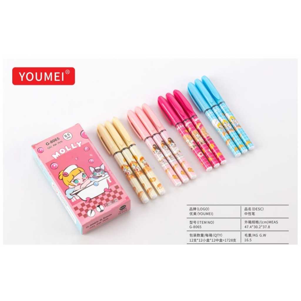 

Pulpen Gel Youmei G-8065 MOLLY (12pc)