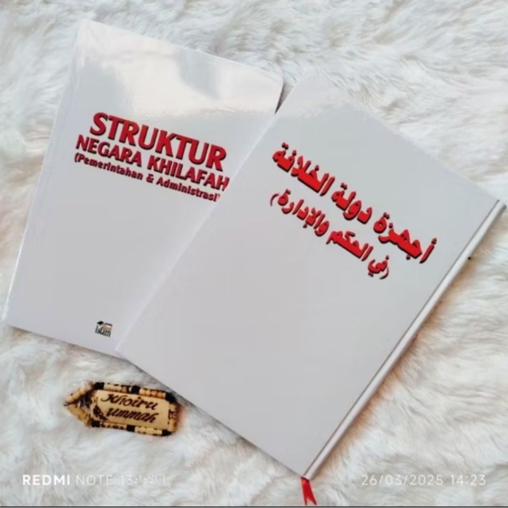 AJHIZAH DAULAH KHILAFAH - STRUKTUR NEGARA KHILAFAH (tersedia paket dan satuan)