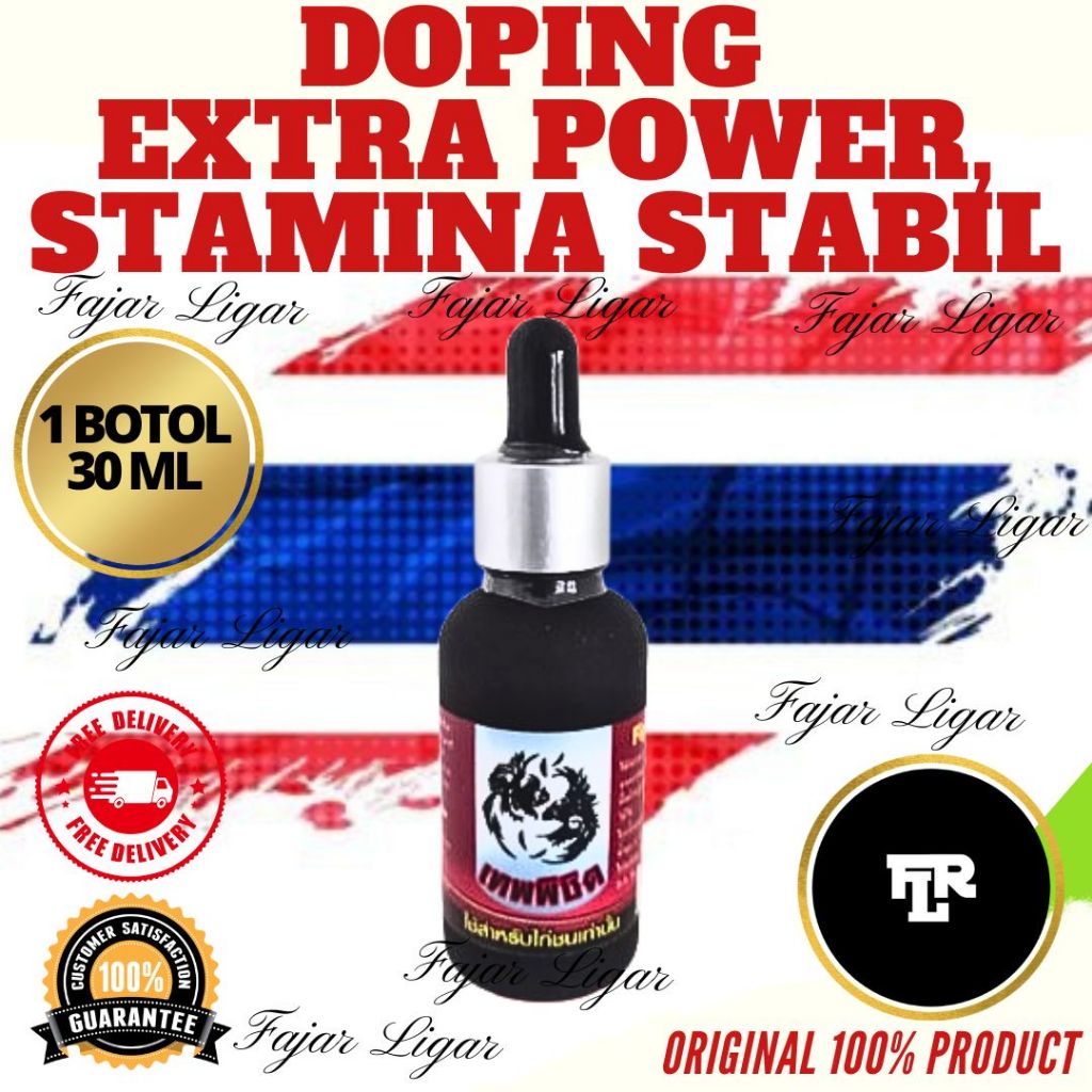 Doping Ayam FIGHTING BOOST Thailand Obat Vitamin Jamu Ayam | 30ml